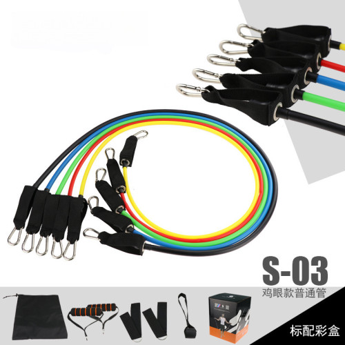 健身多功能拉力器肌肉訓練帶彈力套裝擴胸手臂背部拉伸器開肩神器 健身多功能拉力器肌肉訓練帶彈力套裝擴胸手臂背部拉伸器開肩神器