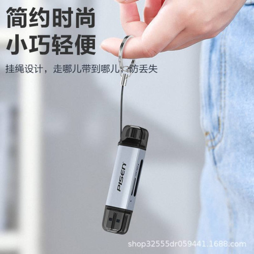 品勝USB3.0高速手機讀卡器SD/TF內存卡多功能3.0轉換器type-c通用