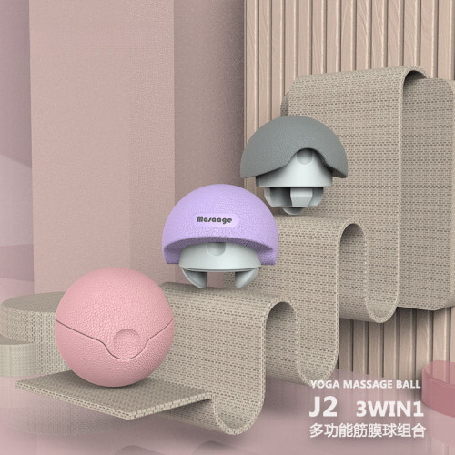放松腿部多功能筋膜球按摩器tpe 頸椎經絡按摩手臂足弓瑜珈按摩球 放松腿部多功能筋膜球按摩器tpe 頸椎經絡按摩手臂足弓瑜珈按摩球
