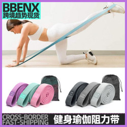 力量訓練拉力健身彈力帶瑜珈阻力帶環形拉力帶引體向上負重阻力圈