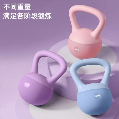 軟壺鈴家用女士深蹲訓練軟體6kg壺玲啞鈴翹臀力量訓練沙壺鈴健身