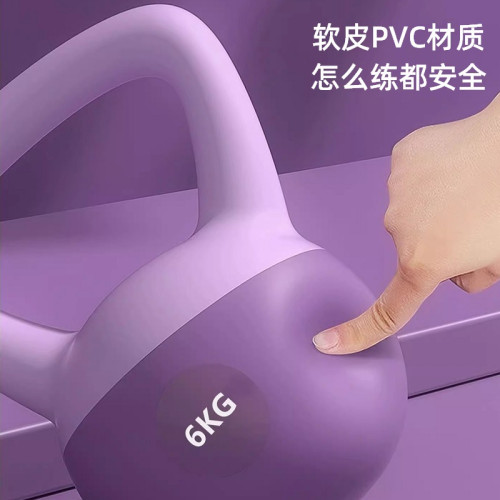 軟壺鈴家用女士深蹲訓練軟體6kg壺玲啞鈴翹臀力量訓練沙壺鈴健身
