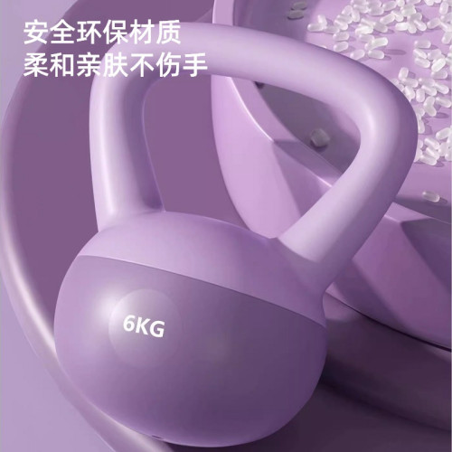 軟壺鈴家用女士深蹲訓練軟體6kg壺玲啞鈴翹臀力量訓練沙壺鈴健身