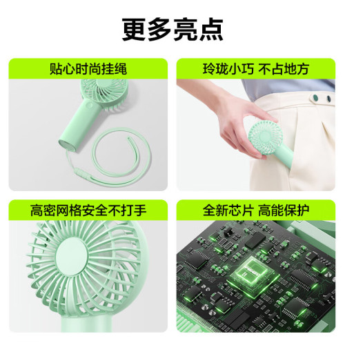 品勝手持小風扇usb可攜式迷你風扇辦公室戶外露營桌面1200mAh長續航 品勝手持小風扇usb可攜式迷你風扇辦公室戶外露營桌面1200mAh長續航