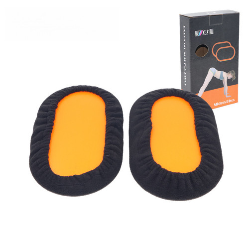 急速健身滑行墊gliding disc橢圓形滑盤室內運動滑盤協調瑜珈滑盤 急速健身滑行墊gliding disc橢圓形滑盤室內運動滑盤協調瑜珈滑盤