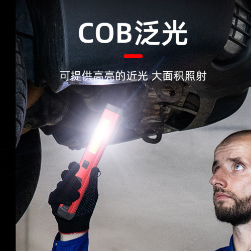 多功能工作燈COB側燈應急充電寶強磁手電兩用汽修工作檢修燈 多功能工作燈COB側燈應急充電寶強磁手電兩用汽修工作檢修燈