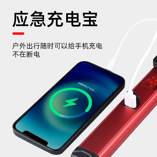 多功能工作燈COB側燈應急充電寶強磁手電兩用汽修工作檢修燈 多功能工作燈COB側燈應急充電寶強磁手電兩用汽修工作檢修燈