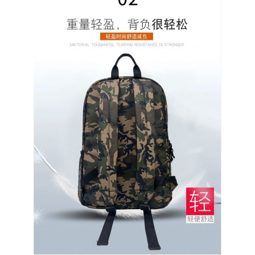 戶外後背包登山雙肩包男女大容量多功能出遊雙肩後背包行李包騎行後背包 戶外後背包登山雙肩包男女大容量多功能出遊雙肩後背包行李包騎行後背包