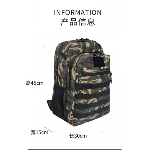 戶外後背包登山雙肩包男女大容量多功能出遊雙肩後背包行李包騎行後背包 戶外後背包登山雙肩包男女大容量多功能出遊雙肩後背包行李包騎行後背包