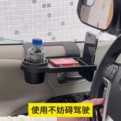 車用杯架飲料架門框杯托手機架置物架門掛杯架汽車用品