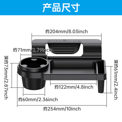 車用杯架飲料架門框杯托手機架置物架門掛杯架汽車用品 車用杯架飲料架門框杯托手機架置物架門掛杯架汽車用品