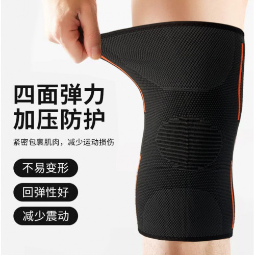 運動護具套裝護膝護肘護腕踝戶外輔助男女籃球健身運動護具護小腿 運動護具套裝護膝護肘護腕踝戶外輔助男女籃球健身運動護具護小腿