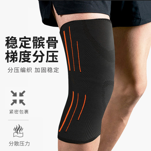 運動護具套裝護膝護肘護腕踝戶外輔助男女籃球健身運動護具護小腿 運動護具套裝護膝護肘護腕踝戶外輔助男女籃球健身運動護具護小腿