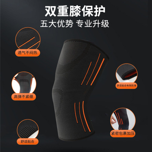運動護具套裝護膝護肘護腕踝戶外輔助男女籃球健身運動護具護小腿 運動護具套裝護膝護肘護腕踝戶外輔助男女籃球健身運動護具護小腿