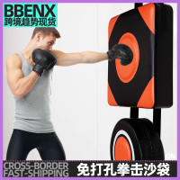免打孔拳擊沙袋散打訓練拳沙包家用牆靶兒童爆發力練拳散打沙包袋