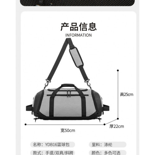 大容量健身包男女單肩斜背訓練運動包遊泳運動瑜珈包短途旅遊手提 大容量健身包男女單肩斜背訓練運動包遊泳運動瑜珈包短途旅遊手提