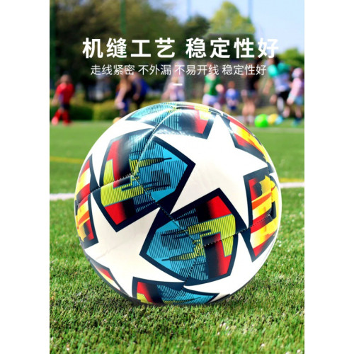 標準5號足球少年兒童4號中小學生機縫比賽足球成人訓練PU訓練足球