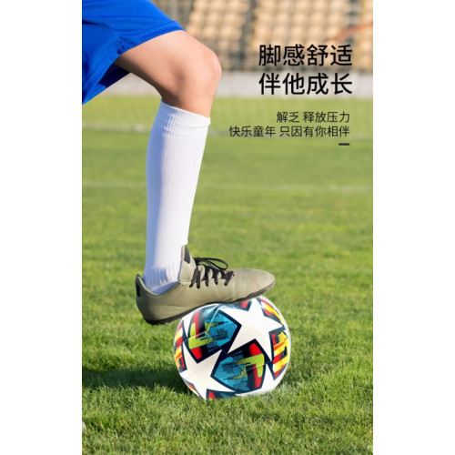 標準5號足球少年兒童4號中小學生機縫比賽足球成人訓練PU訓練足球