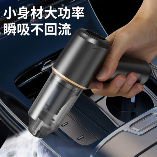 興甌吸塵器迷你手持吹吸兩用充電可攜式寵物吹塵槍車用吸塵器 興甌吸塵器迷你手持吹吸兩用充電可攜式寵物吹塵槍車用吸塵器