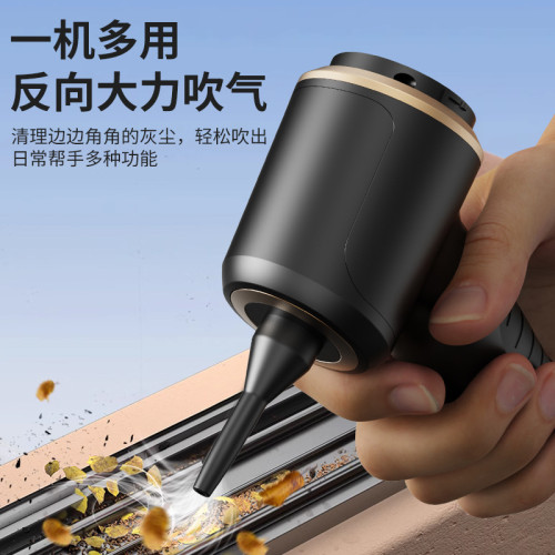興甌吸塵器迷你手持吹吸兩用充電可攜式寵物吹塵槍車用吸塵器 興甌吸塵器迷你手持吹吸兩用充電可攜式寵物吹塵槍車用吸塵器