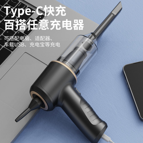 興甌吸塵器迷你手持吹吸兩用充電可攜式寵物吹塵槍車用吸塵器 興甌吸塵器迷你手持吹吸兩用充電可攜式寵物吹塵槍車用吸塵器