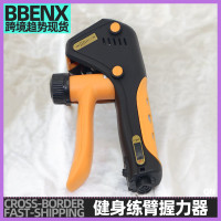 健身握力器男練手力小臂手指計數器練胸肌手臂鍛鍊臂力器手部力量