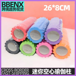 26*8cm迷你空心瑜珈柱普拉提軸按摩棒肌肉滾筒瑜珈棒泡沫軸滾筒軸