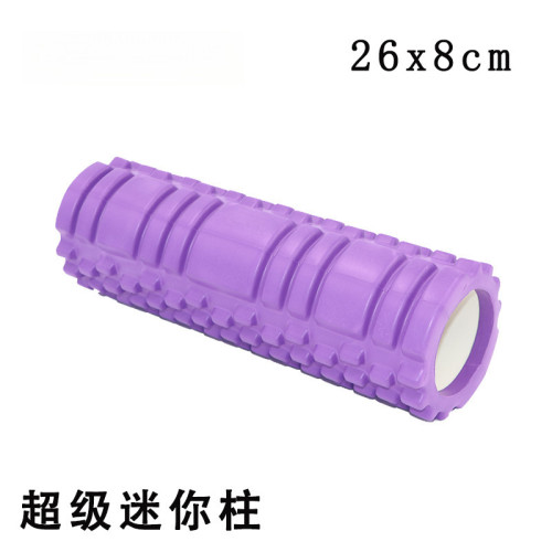 26*8cm迷你空心瑜珈柱普拉提軸按摩棒肌肉滾筒瑜珈棒泡沫軸滾筒軸 26*8cm迷你空心瑜珈柱普拉提軸按摩棒肌肉滾筒瑜珈棒泡沫軸滾筒軸