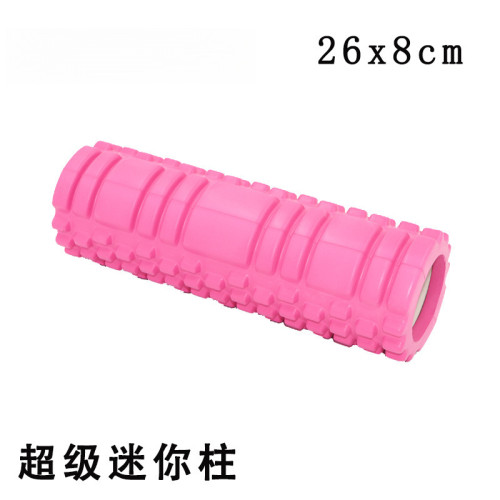 26*8cm迷你空心瑜珈柱普拉提軸按摩棒肌肉滾筒瑜珈棒泡沫軸滾筒軸 26*8cm迷你空心瑜珈柱普拉提軸按摩棒肌肉滾筒瑜珈棒泡沫軸滾筒軸