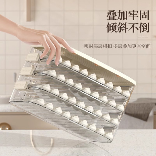 餃子盒家用大容量冷凍保鮮盒冰箱收納多層帶計時冷凍盒餃子收納盒 餃子盒家用大容量冷凍保鮮盒冰箱收納多層帶計時冷凍盒餃子收納盒