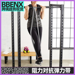 瑜珈環形拉力器帶彈力健身帶阻力對抗彈力帶力量訓練翹臀圈拉伸帶