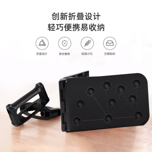 俯臥撐支架練胸肌臂肌背濶肌俯臥撐板多功能訓練板俯臥撐輔助器材 俯臥撐支架練胸肌臂肌背濶肌俯臥撐板多功能訓練板俯臥撐輔助器材