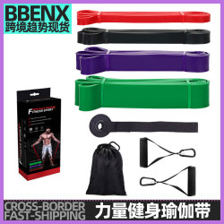 TPE扁皮筋力量健身帶伸展拉力帶 深蹲防滑翹臀阻力帶乳膠拉彈力圈