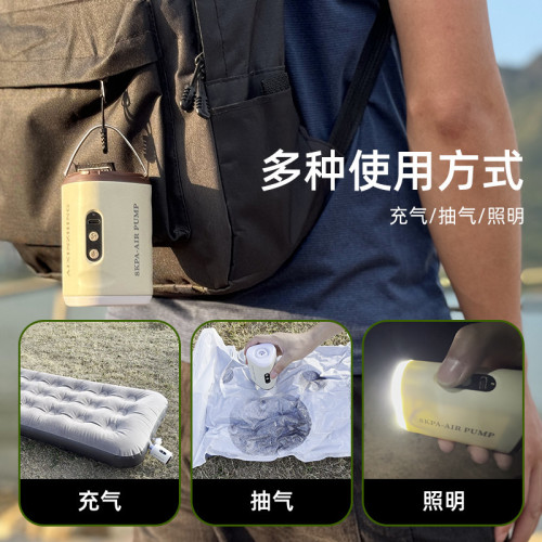 JR無線抽充小氣泵戶外多功能可攜式電動迷你帶照明燈鋰電長續航氣墊 JR無線抽充小氣泵戶外多功能可攜式電動迷你帶照明燈鋰電長續航氣墊