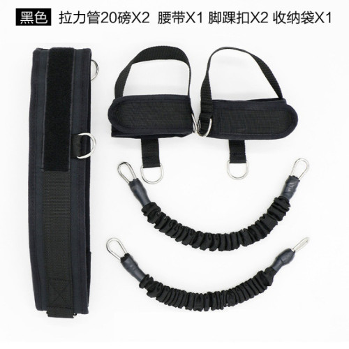 腿部深蹲拉力器籃球排球網球彈跳訓練拉力繩力量臀部腿部訓練繩帶 腿部深蹲拉力器籃球排球網球彈跳訓練拉力繩力量臀部腿部訓練繩帶