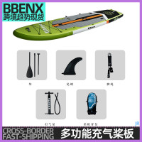 JR多功能充氣槳板SUP站立漿板競速劃水板沖浪板水上劃行釣魚槳板