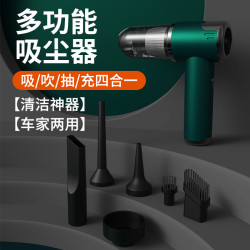 興甌手持車用吸塵器吹吸一體無線吸塵器大功率強吸力家車用強吸力