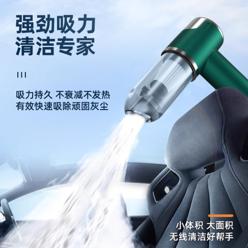 興甌手持車用吸塵器吹吸一體無線吸塵器大功率強吸力家車用強吸力 興甌手持車用吸塵器吹吸一體無線吸塵器大功率強吸力家車用強吸力