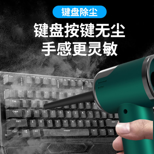 興甌手持車用吸塵器吹吸一體無線吸塵器大功率強吸力家車用強吸力 興甌手持車用吸塵器吹吸一體無線吸塵器大功率強吸力家車用強吸力