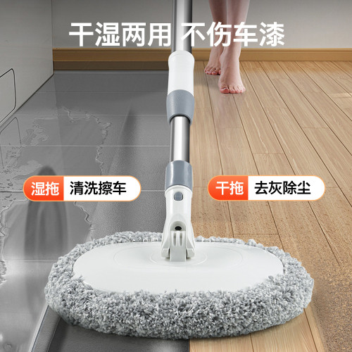 洗車拖把軟毛不傷車專用可伸縮刷車刷子汽車擦車神器工具套裝用品