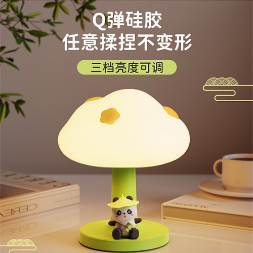 雲朵熊貓小夜燈喂奶燈臥室床頭燈小孩伴睡燈起夜燈網紅小夜燈 雲朵熊貓小夜燈喂奶燈臥室床頭燈小孩伴睡燈起夜燈網紅小夜燈