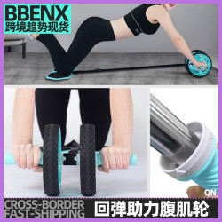 腹肌輪滾輪拉力繩室內訓練健腹器男女腹肌輪卷腹神器運動健身器材