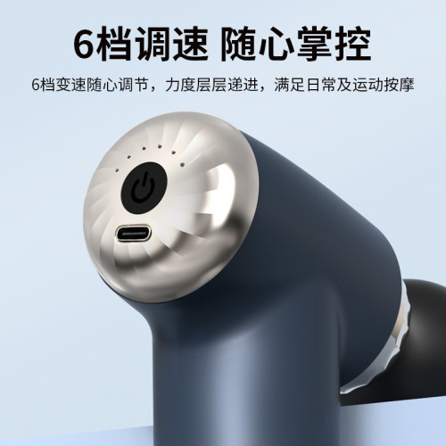 吾很型按摩槍 筋膜搶迷你可攜式禮品肌肉放松經絡按摩器 筋膜槍 吾很型按摩槍 筋膜搶迷你可攜式禮品肌肉放松經絡按摩器 筋膜槍