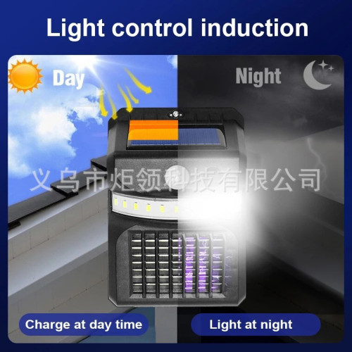 太陽能人體感應燈升級滅蚊壁燈戶外防水智能庭院照明花園燈驅蚊燈 太陽能人體感應燈升級滅蚊壁燈戶外防水智能庭院照明花園燈驅蚊燈
