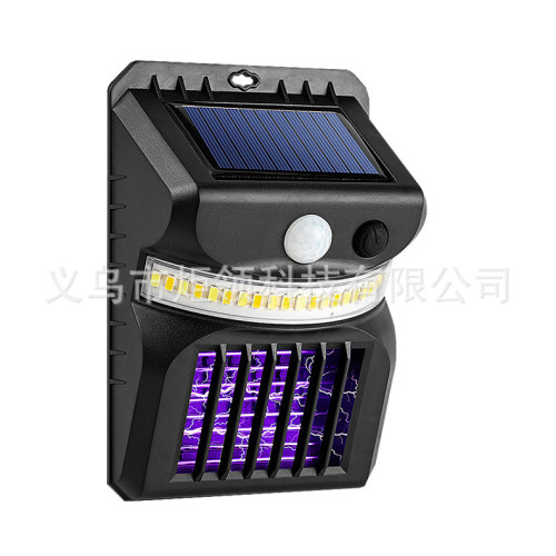 太陽能人體感應燈升級滅蚊壁燈戶外防水智能庭院照明花園燈驅蚊燈 太陽能人體感應燈升級滅蚊壁燈戶外防水智能庭院照明花園燈驅蚊燈