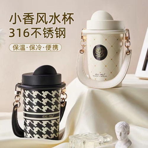 小香風保溫杯子高級感咖啡杯輕奢可攜式精緻新款2024女生日禮物杯子 小香風保溫杯子高級感咖啡杯輕奢可攜式精緻新款2024女生日禮物杯子