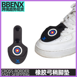橡膠弓稍腳墊戶外反曲射箭保護墊片反曲傳統保護弓稍橡膠護腳墊子