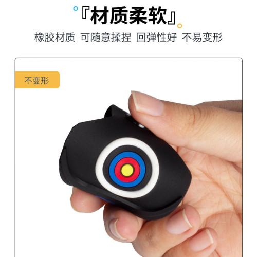 橡膠弓稍腳墊戶外反曲射箭保護墊片反曲傳統保護弓稍橡膠護腳墊子 橡膠弓稍腳墊戶外反曲射箭保護墊片反曲傳統保護弓稍橡膠護腳墊子