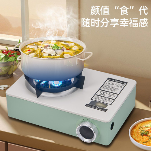 2024新款卡式爐戶外可攜式卡斯爐一體式迷你露營爐具家用瓦斯爐灶 2024新款卡式爐戶外可攜式卡斯爐一體式迷你露營爐具家用瓦斯爐灶