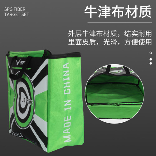 纖維箭靶套箭靶可替換靶包草靶 EVA泡沫纖維弓箭射箭自製纖維箭靶 纖維箭靶套箭靶可替換靶包草靶 EVA泡沫纖維弓箭射箭自製纖維箭靶